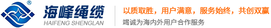 新鄉(xiāng)市眾贏環(huán)保設(shè)備有限公司